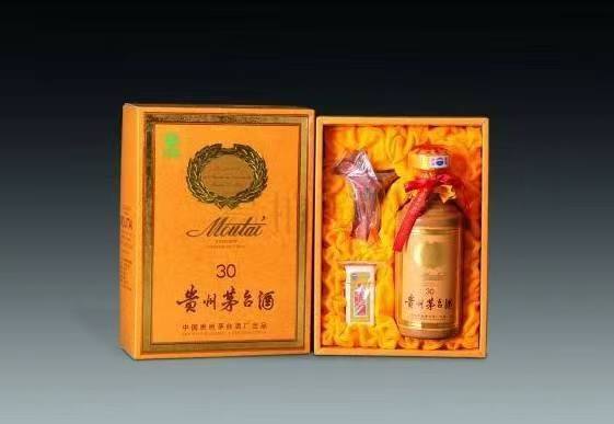 宕昌年份茅台酒回收