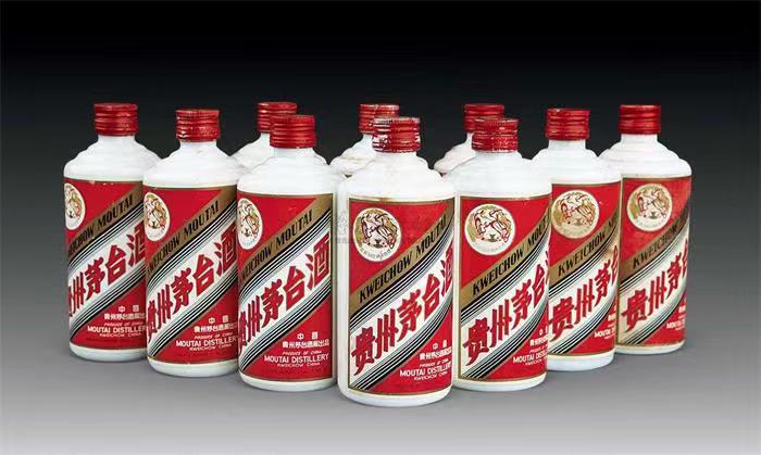 宕昌茅台酒回收